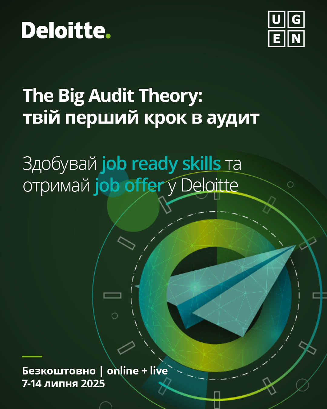 2025 lito. Ugen program The Big Audit Theory 