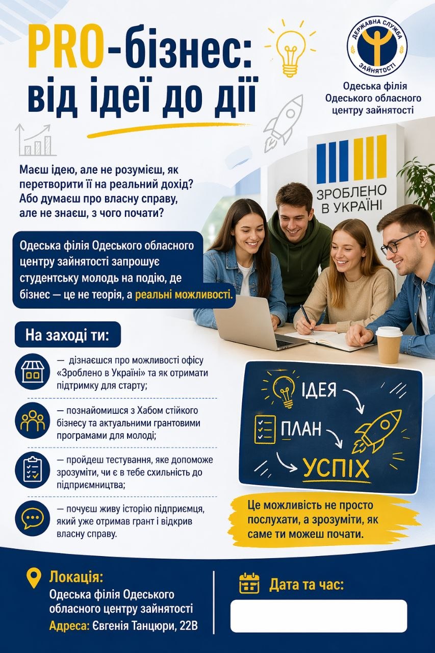 2026 vesna. cz jarmarku vakansij