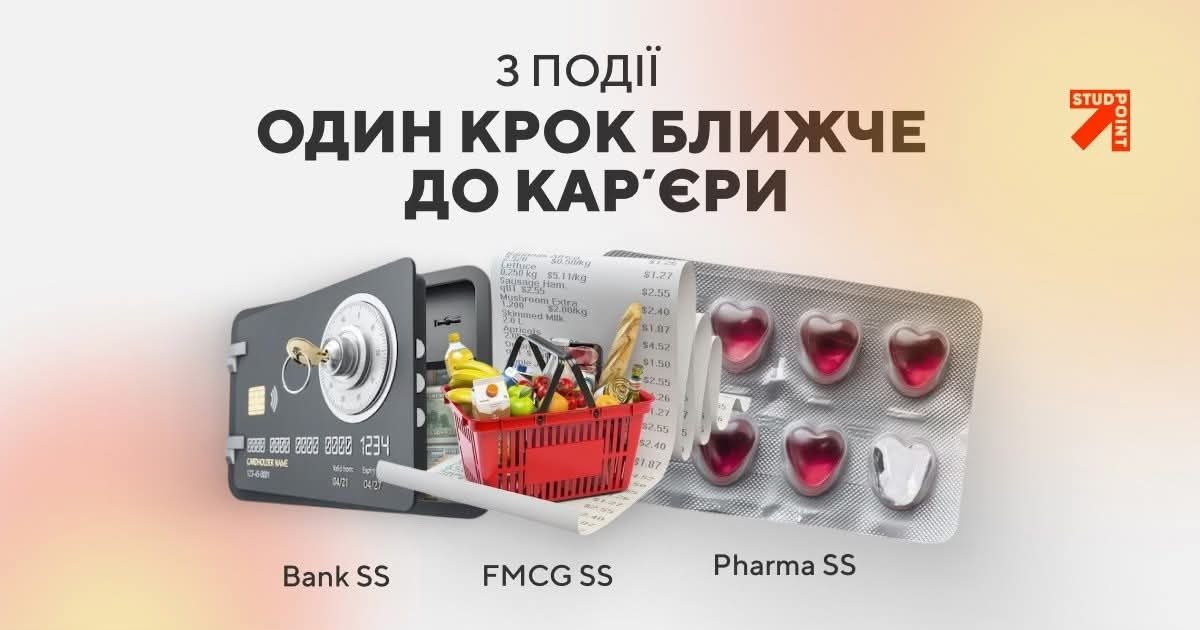 2026 vesna. stud point